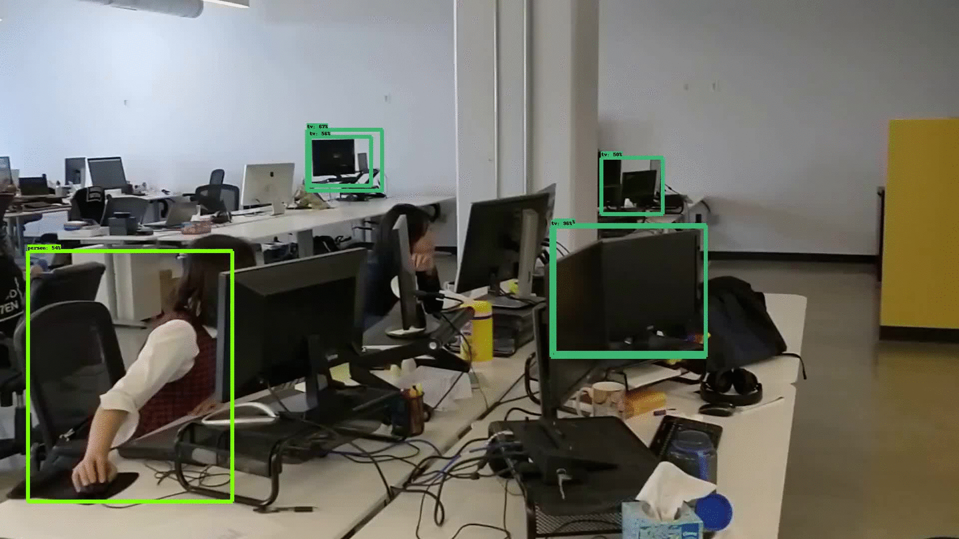 continuous object detection